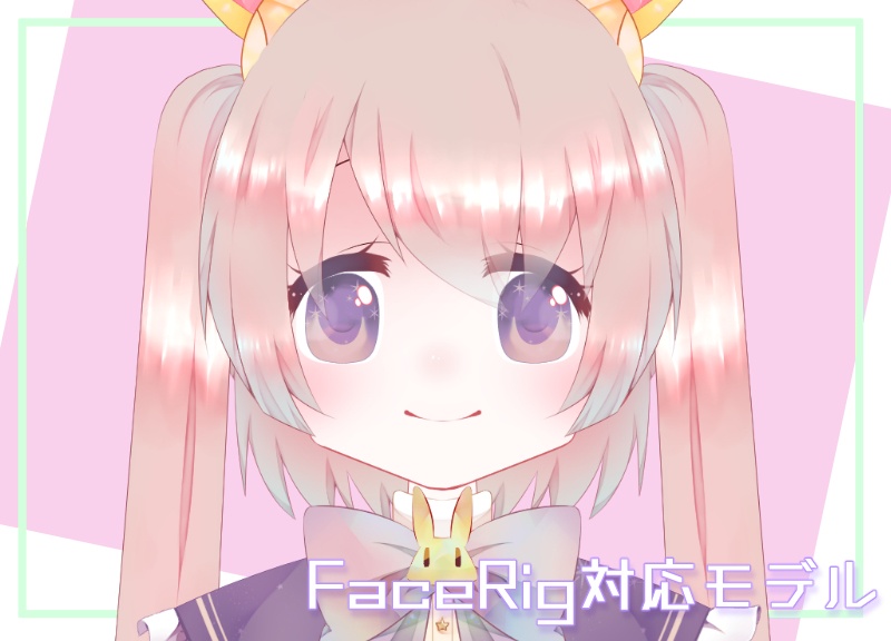 【VtubeStudio対応】オリジナル女の子/usamimi