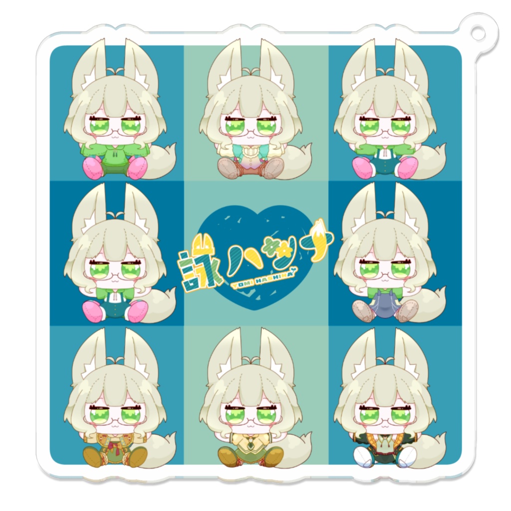 8月47日記念キーホルダー だいしゅうごう