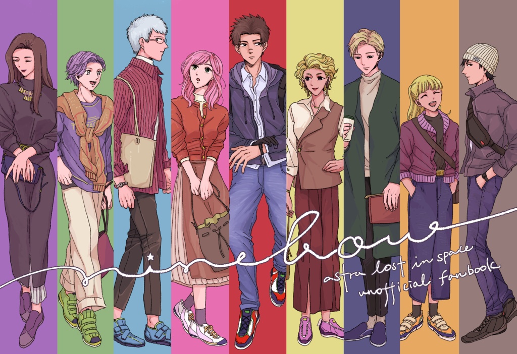 ninebow