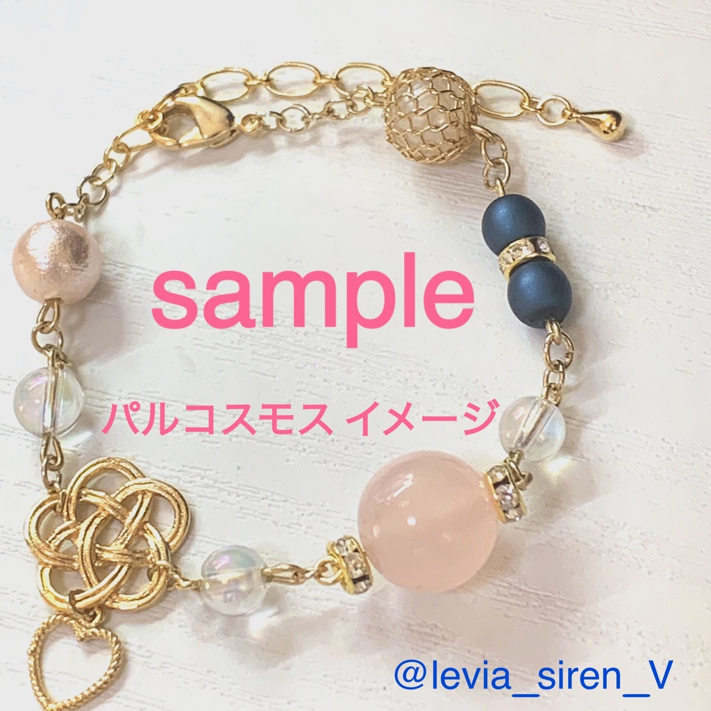 【在庫各3個限定】VIVID SYS/STARS +焔機パイロママ イメージ 3way ストラップ付きブレスレット