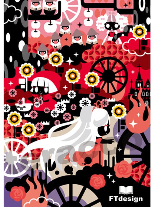 FT design