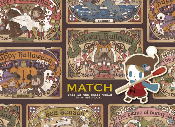 MATCH