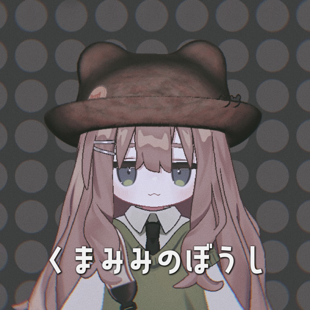 【VRC想定】くまみみの帽子