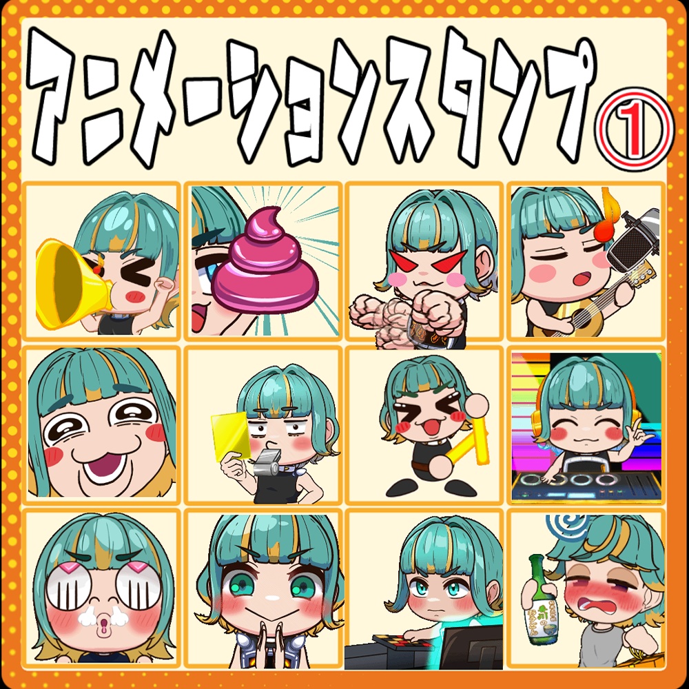 twitchスタンプ、配信OP/EDアニメーション依頼