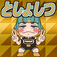 シール風アニメーション　セルフ加工用素材