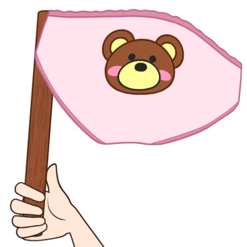 おパンツスタンプ素材【Wordparty使用可能】