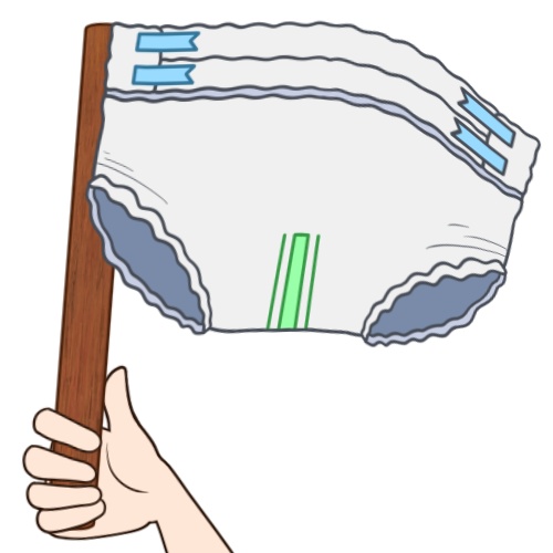 おパンツスタンプ素材【Wordparty使用可能】