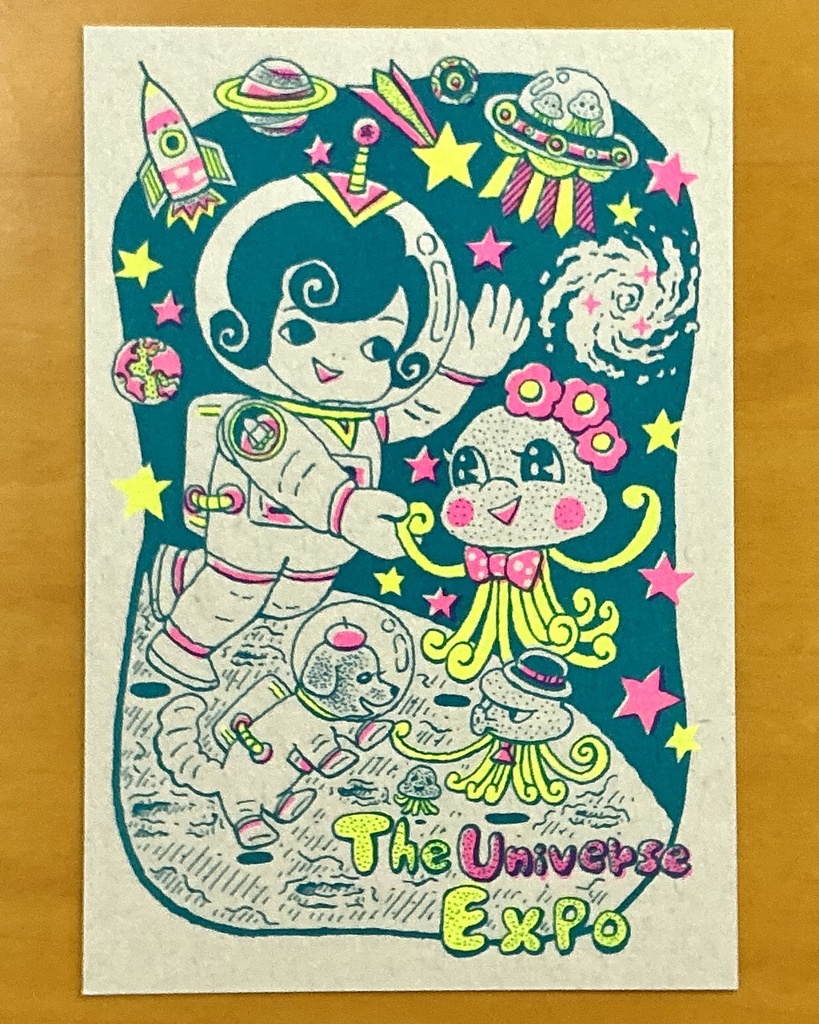 ポストカード　ゆかいな世界シリーズ　宇宙Expo