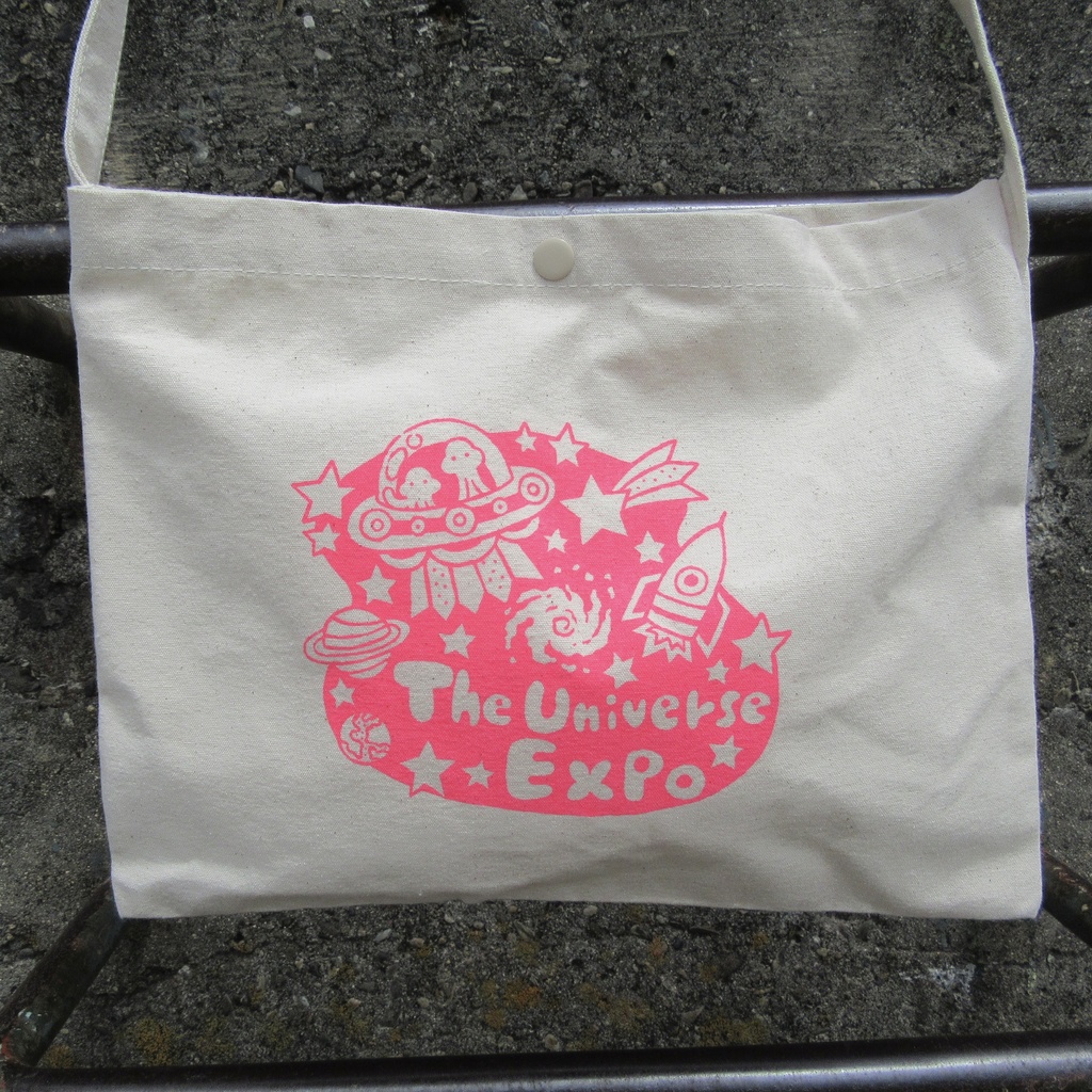 表・裏に絵柄あり!サコッシュ「宇宙Expo」コースター付き