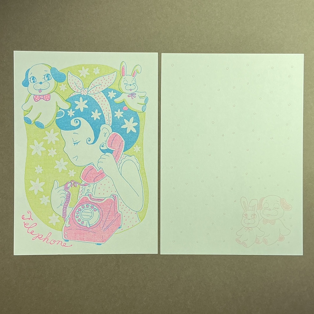 「なつかし⭐︎かわゆいペーパー」3点セット