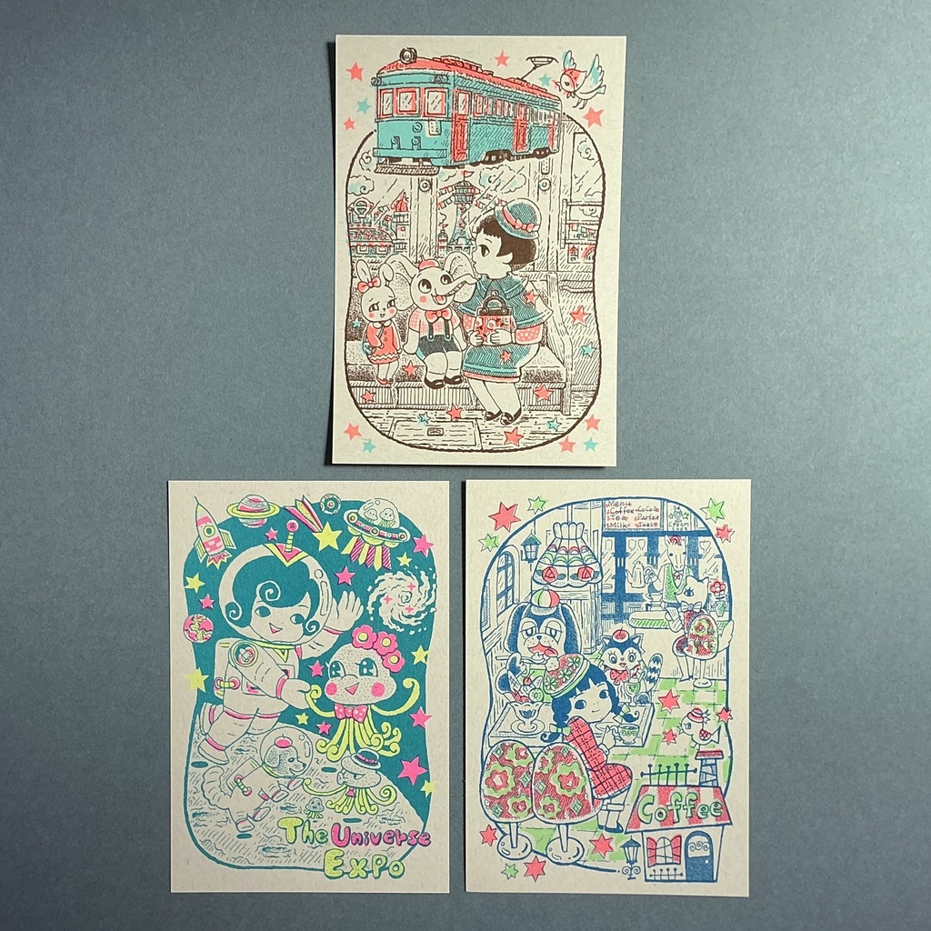 ポストカード「ゆかいな世界シリーズ」の3点セット