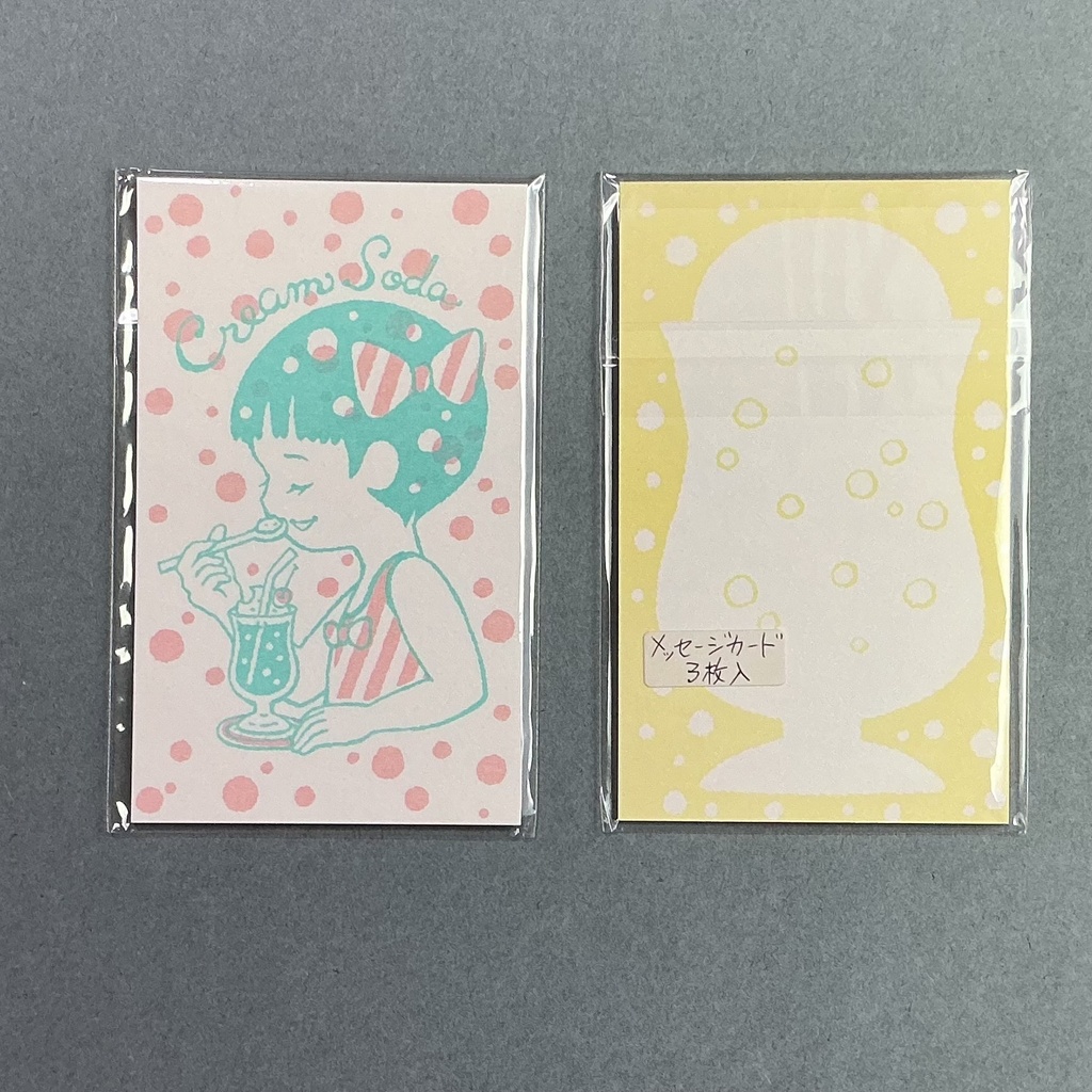 ポストカード「犬のぬいぐるみ」「鳥かご」&ミニメッセージカード「クリームソーダ」の3点セット