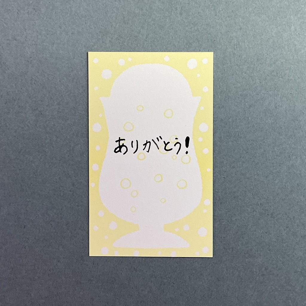 ポストカード「犬のぬいぐるみ」「鳥かご」&ミニメッセージカード「クリームソーダ」の3点セット