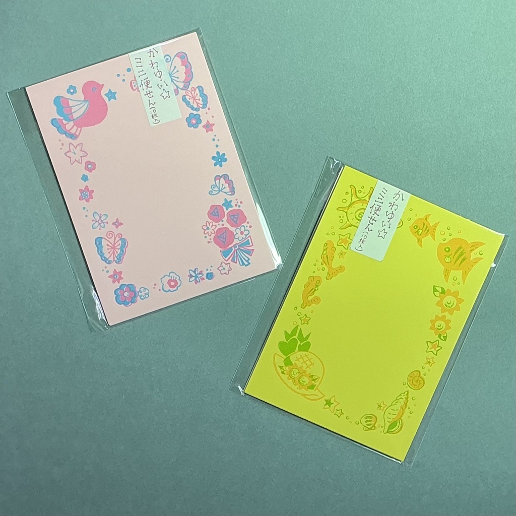 かわゆい⭐︎ミニ便せん（10枚入り）「春」「夏」の2点セット