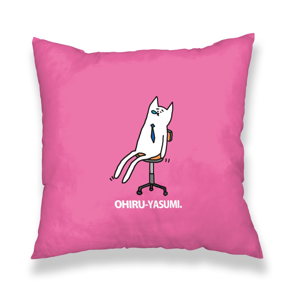 猫の手を貸す会社に就職したネコ〜お昼休み〜