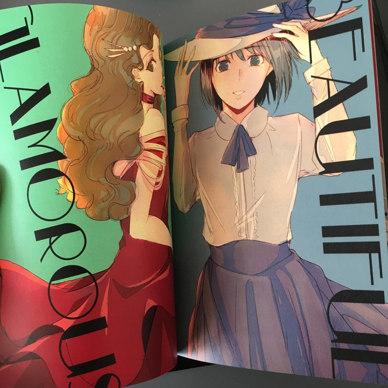 イラスト集「ヴァンレシムの魔物 Illustration collection」