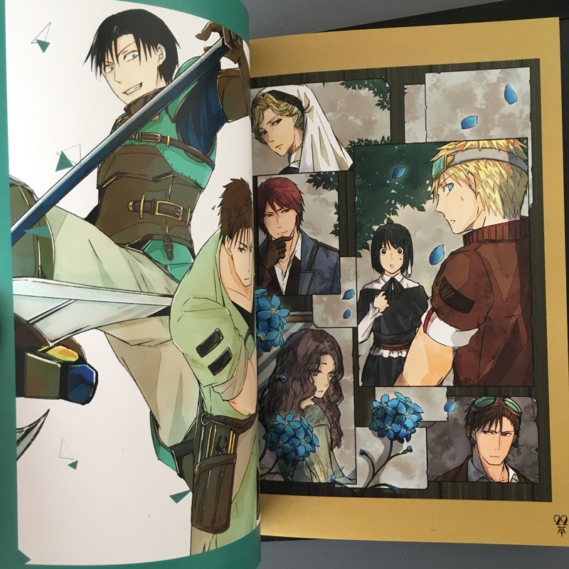 イラスト集「ヴァンレシムの魔物 Illustration collection」