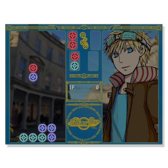 ヴァンレシムの魔物~THE GOLDEN APPLE~