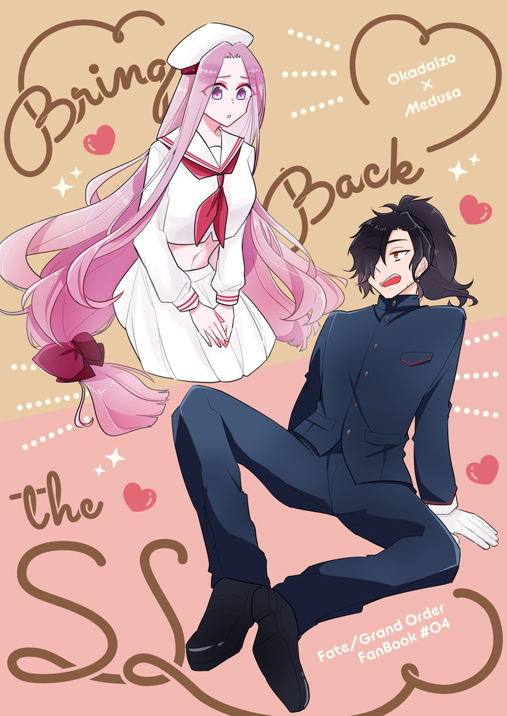 Bring Back the S.L