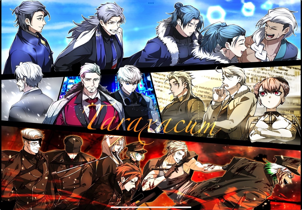 Taraxacum＠オリジナル同人誌