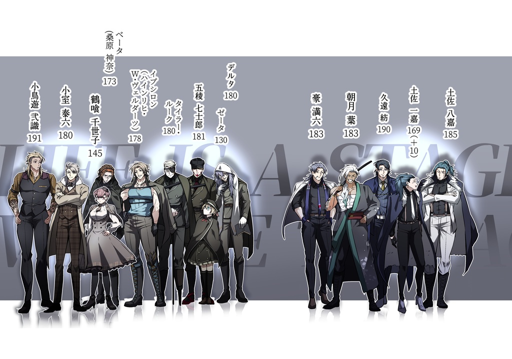 Taraxacum@オリジナル同人誌