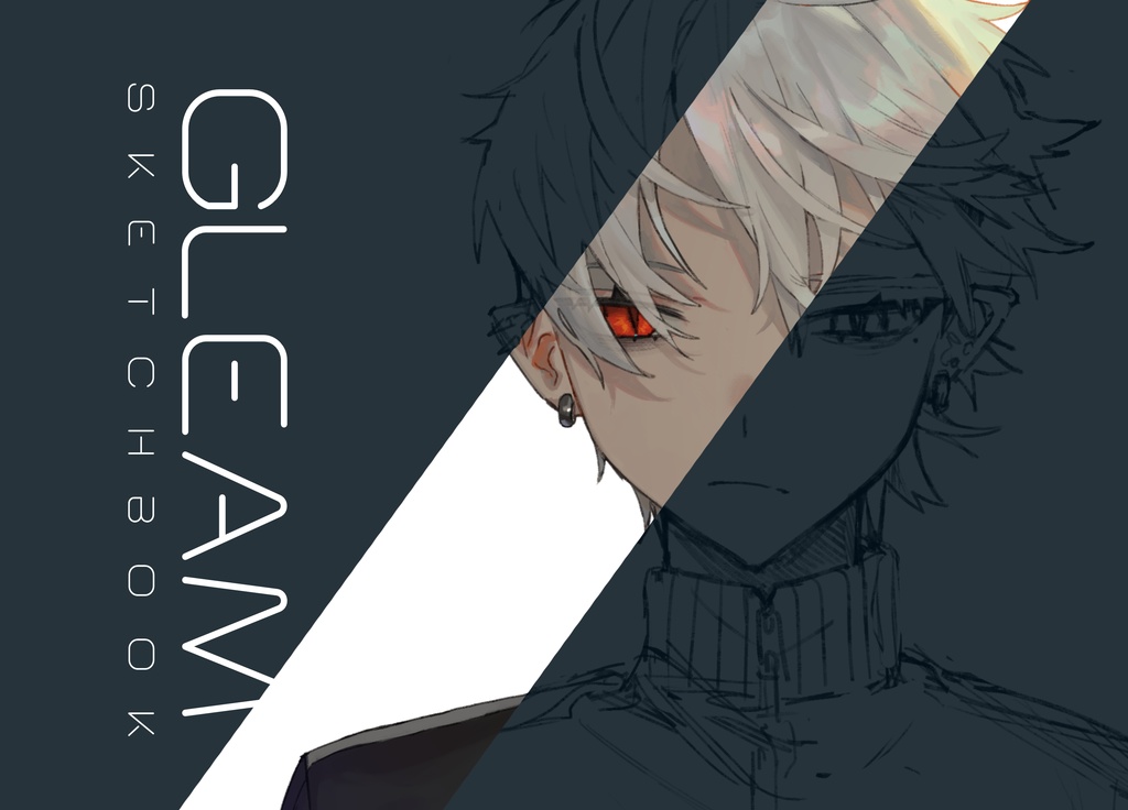 GLEAMSKETCHBOOK