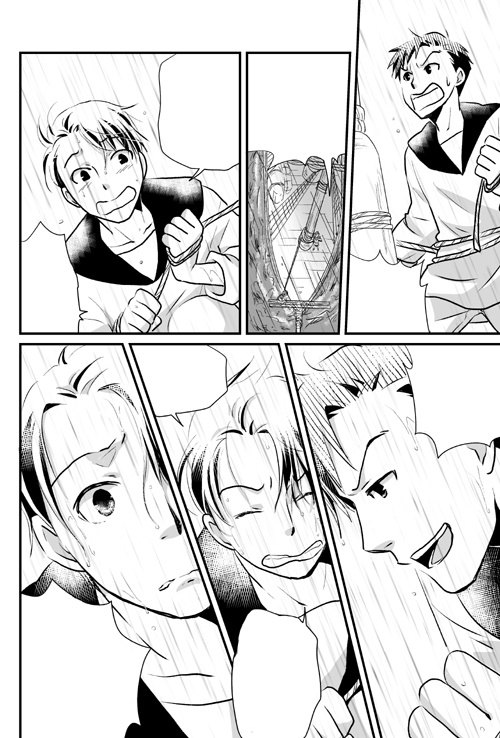 【DL版】Stand by Me