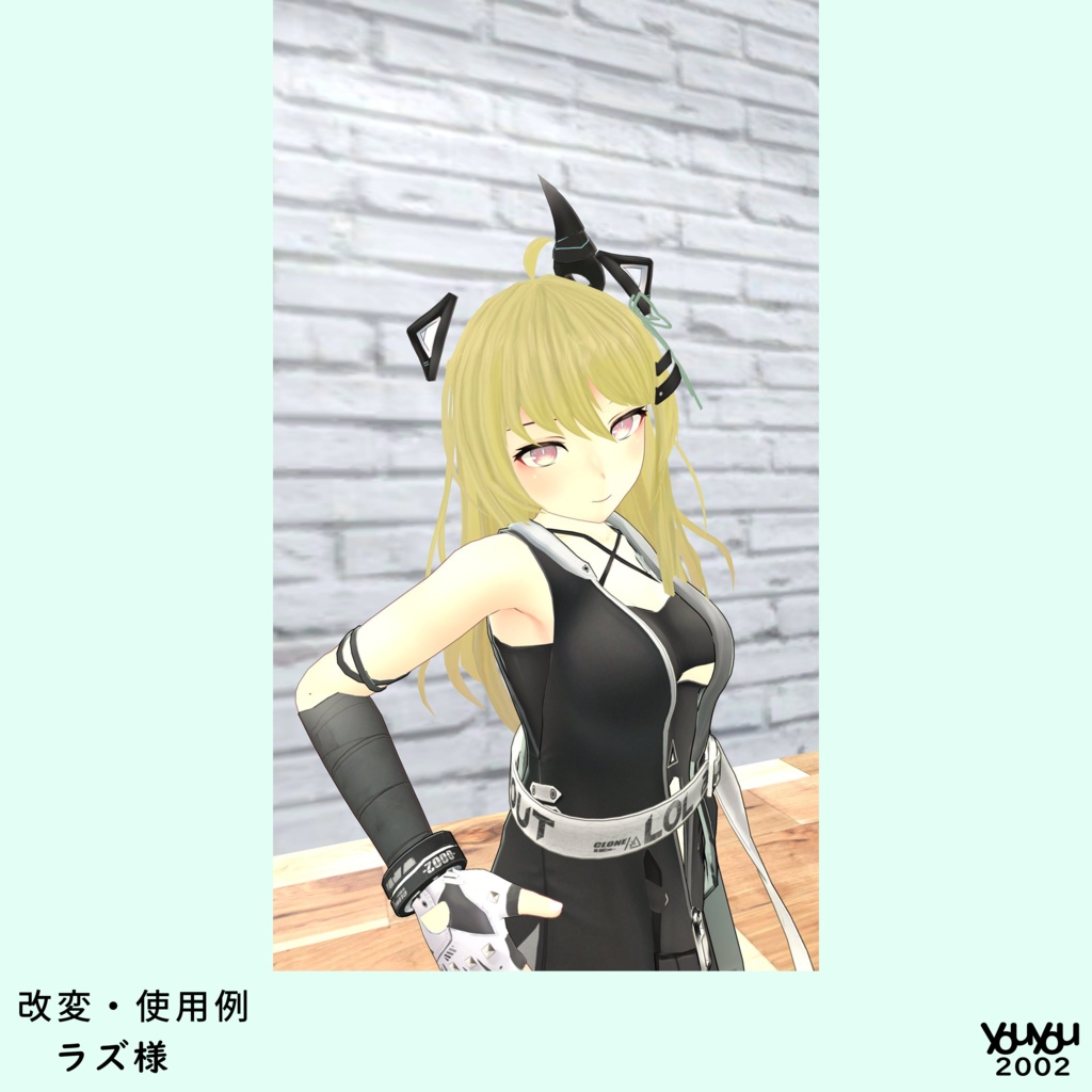 【サンプル有】ふんわり三つ編みロングヘア【PB対応】