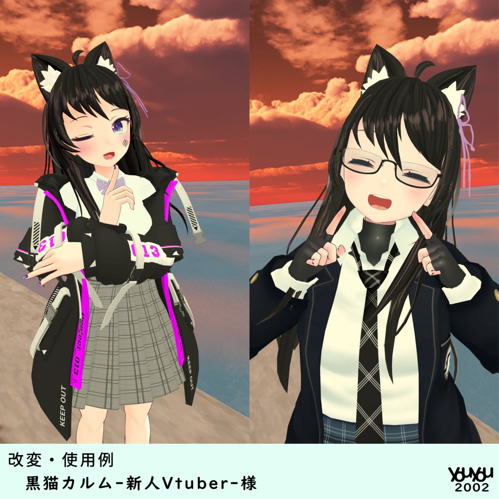 【サンプル有】ふんわり三つ編みロングヘア【PB対応】