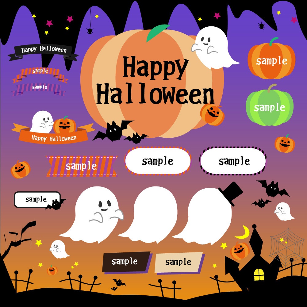 Halloween frame ,illustration,ribbon | eps,ai,pngセット