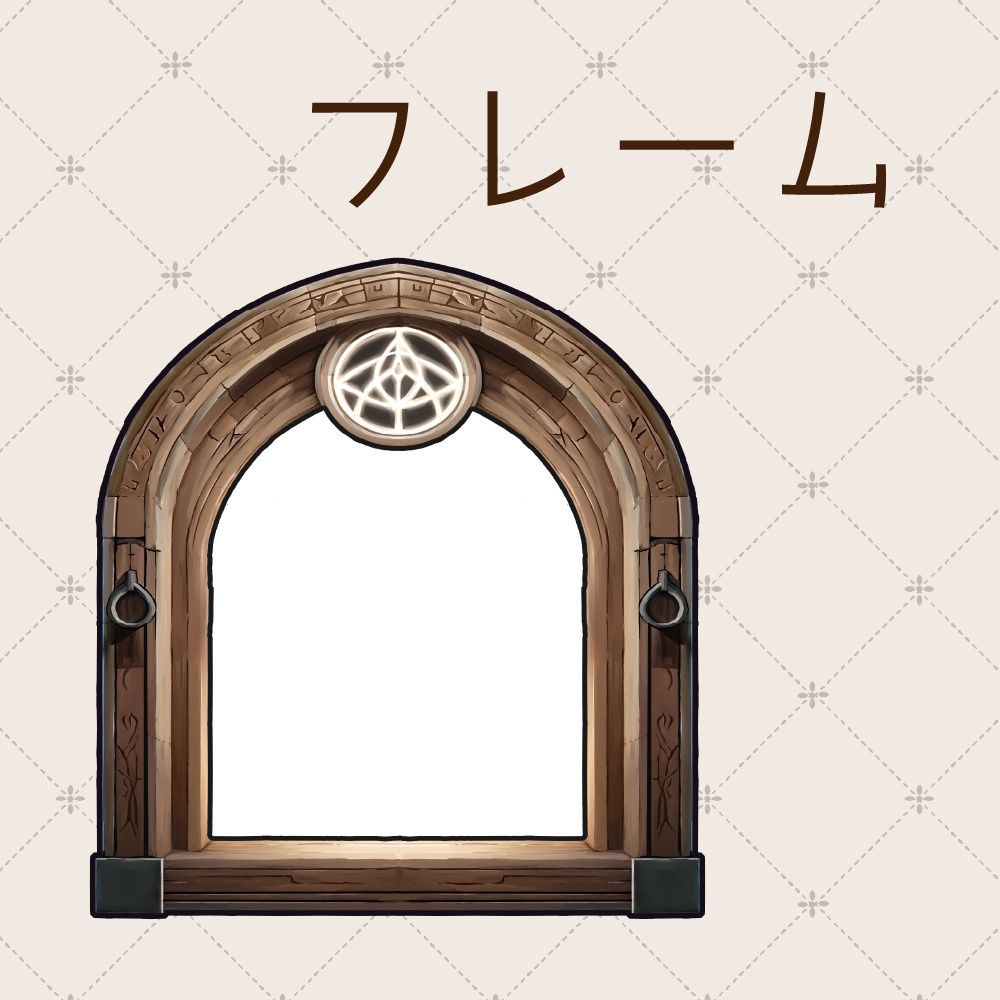 貴族の洋館の図書室【背景・アイテムセット】