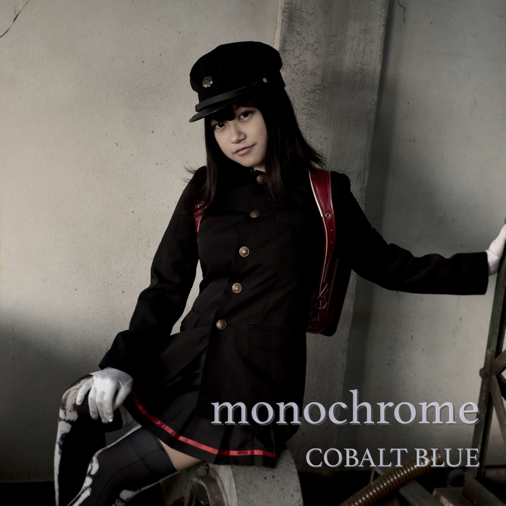 monochrome