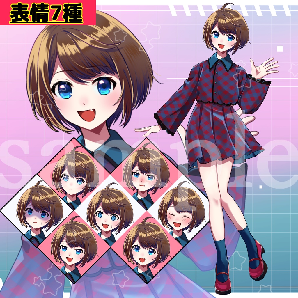 ショートカットの女の子【差分7種類】