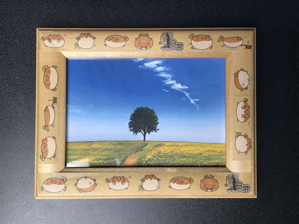 ニャンプクの日常 マスキングテープ1