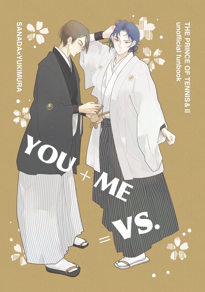 You+Me=vs.