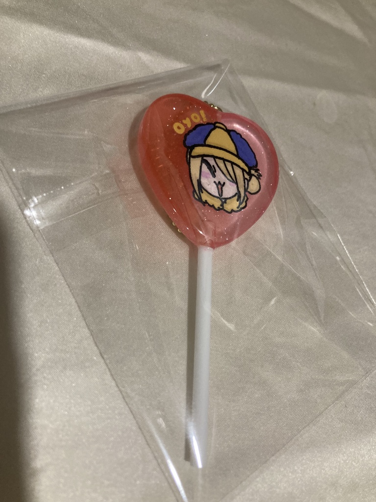 ペロキャンキーホルダー　ウォロ