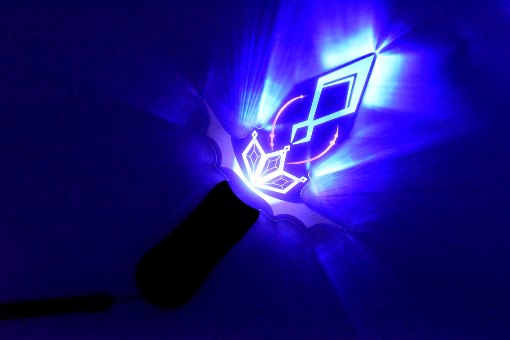 【ビビドニア特製ペンライト】ビビエヴォーカー