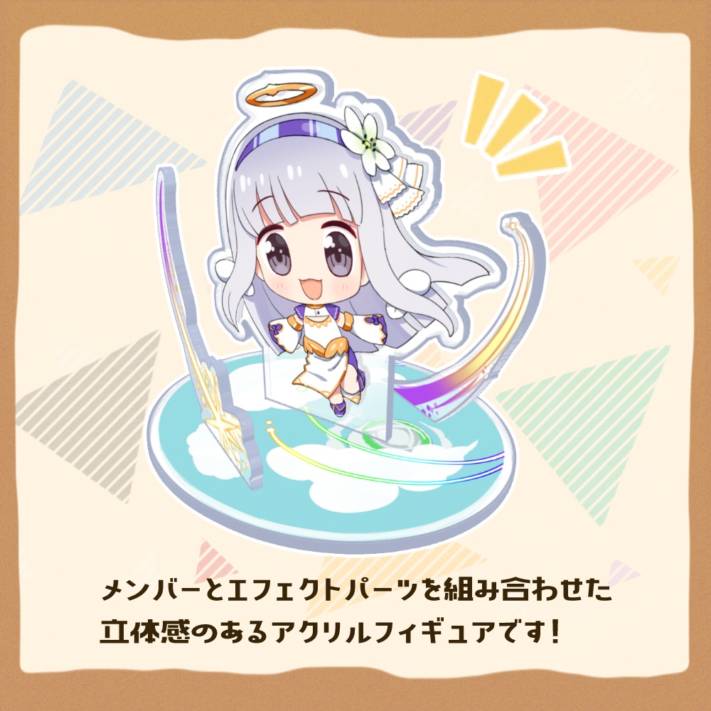 ぷちどにあ立体アクリルフィギュア