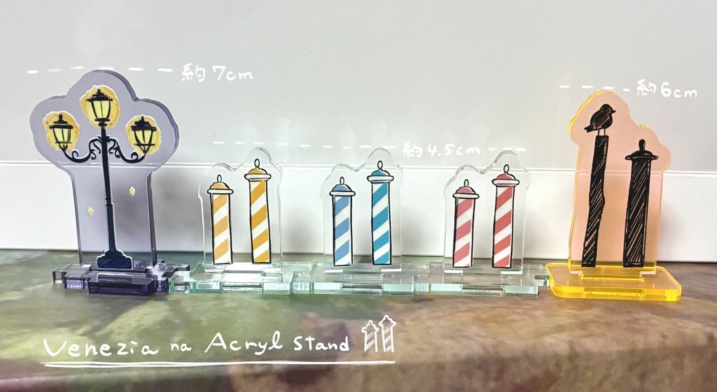 ヴェネツィアの街灯/アクスタ