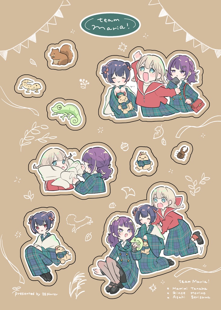 ハーフカットシール／チームまりあ