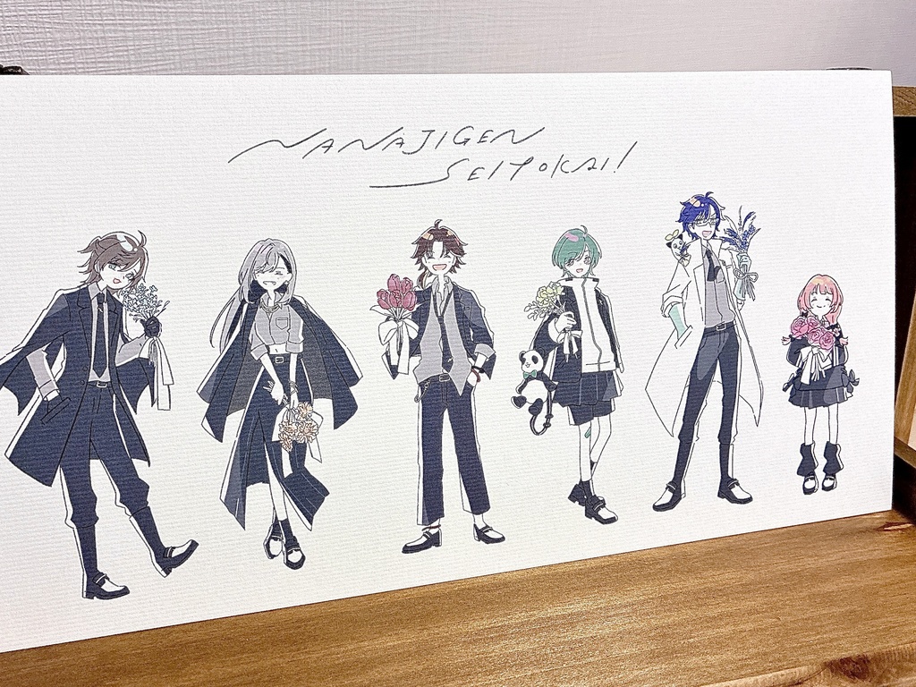 お花と生徒会さん 横長ポストカード