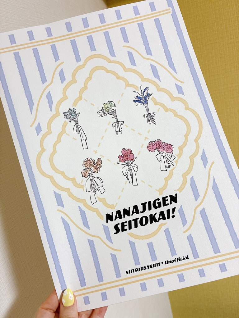 お花と生徒会さん 横長ポストカード