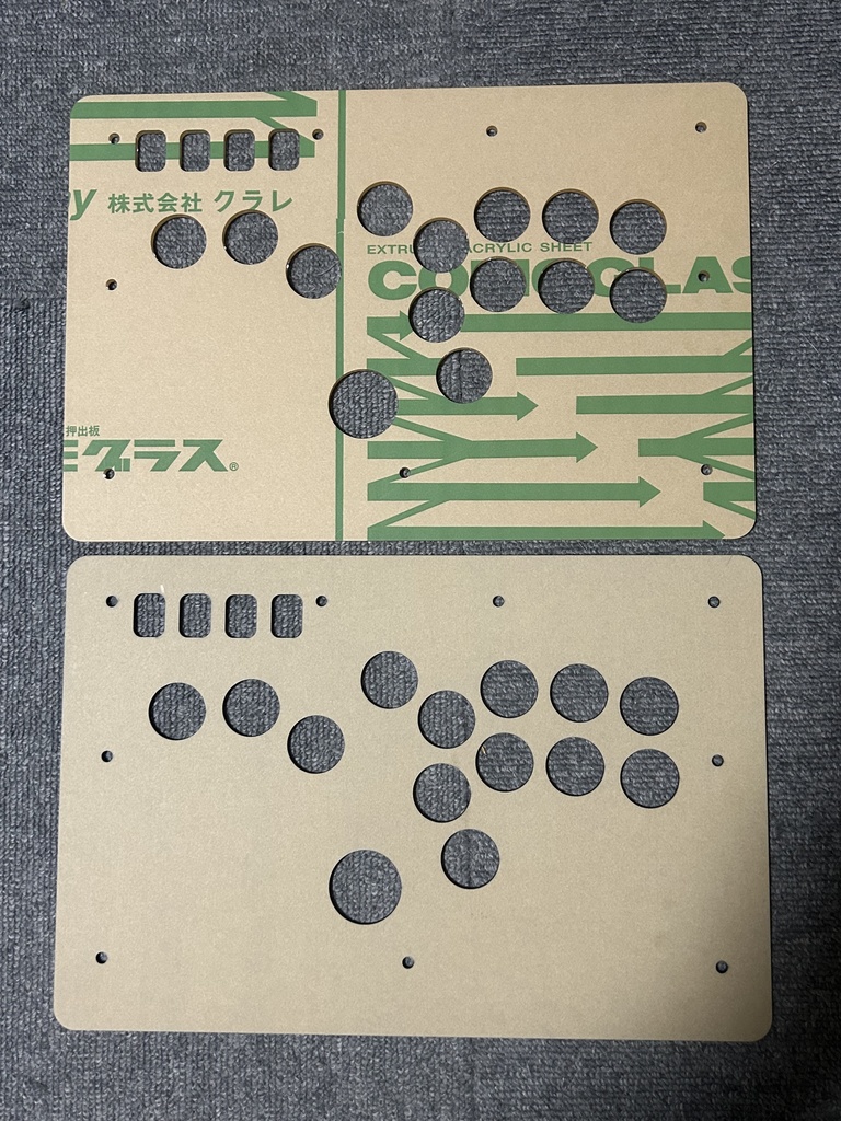 (ネフティ助様　オーダー品)