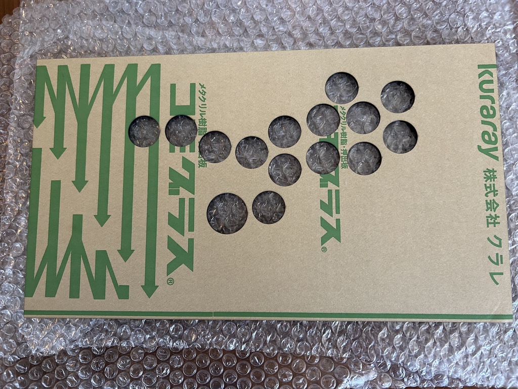 (JolLy様　オーダー品）レバーレス天板