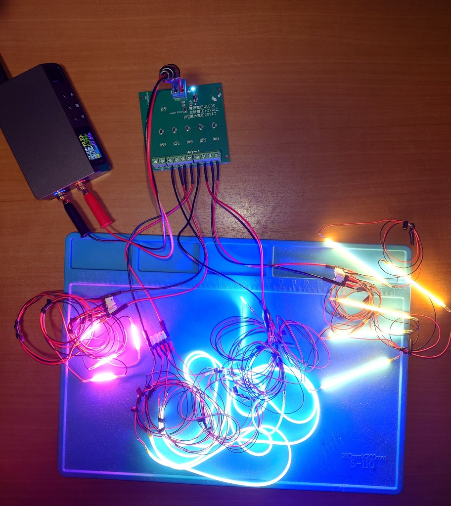 [となモ8]フィラメントLEDコントローラー(予定より電流多め・排熱注意)