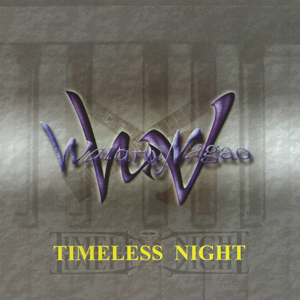 【CD】WATARU NAGAO/Timeless Night (2002/Album) [TSCD-001]