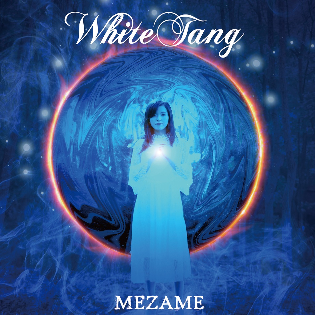 【CD】White Tang / MEZAME  (2018/EP) [TSCD-003]