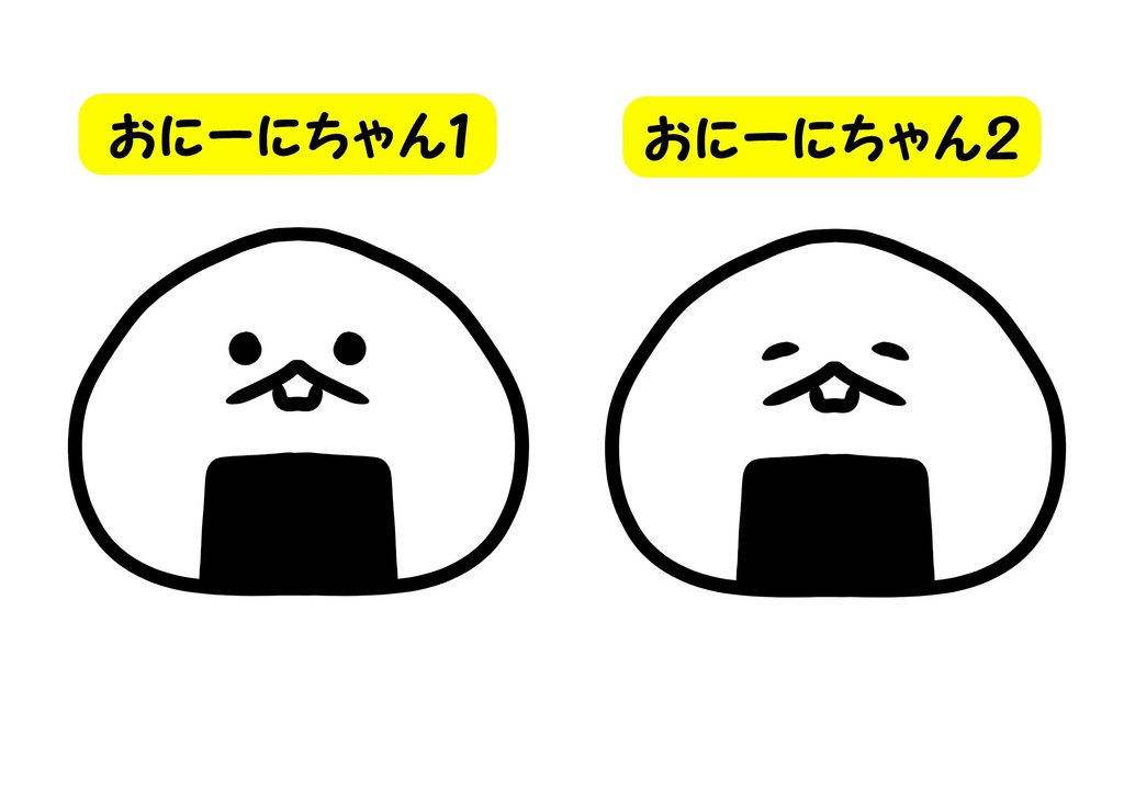 へんてこゆるステッカー