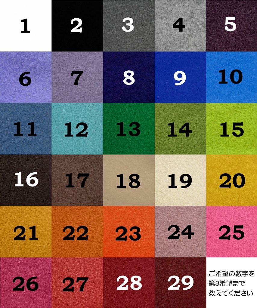 △ちゃん・オレンジ【帽子の色を選べます】