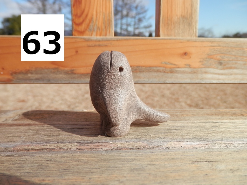 コロコロ一輪挿し(置物) №1~66